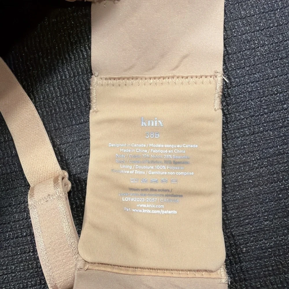 Bundles of Two Knix‎ WingWoman Contour Bras Beige Brown Wireless Sz 38B NWOT